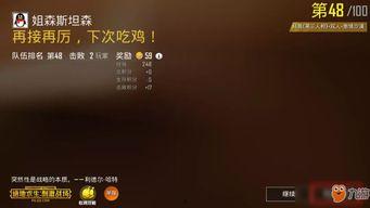 战区手游最新爆料网站,神秘战区即将开启，全新玩法等你来战！  第3张