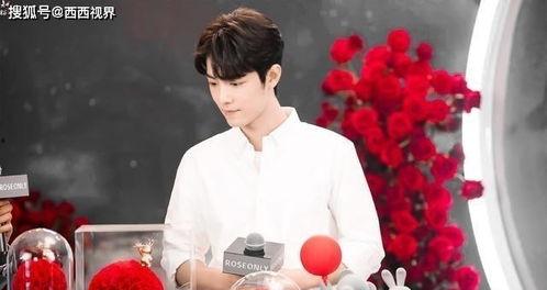 娱乐圈有人爆料肖战吗,肖战卷入风波？  第1张