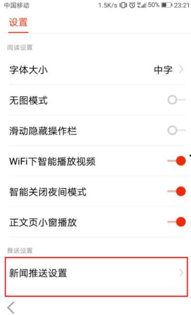 如何在搜狐爆料新闻,揭秘热点事件背后的真相