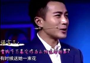 李静爆料刘恺威视频大全,揭秘娱乐圈背后的秘密