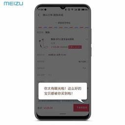 愚人节科技圈最新爆料  第2张