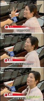 网友爆料渭南新闻视频,网友爆料事件引发关注 第1张 网友爆料渭南新闻视频,网友爆料事件引发关注 第1张